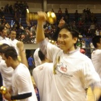 Enam Milik SM, Enam Milik Ito