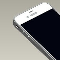 Inikah Wujud iPhone 5?