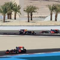 Peluang Bahrain Gelar GP Habis