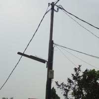 PLN Niat Salurkan Listrik 162 Ribu Giga Watt Tahun Ini