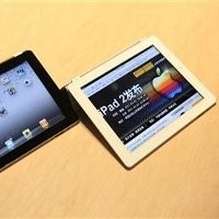 Gempa dan Tsunami Tunda Kehadiran iPad 2 di Jepang