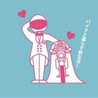 Tokyo Motorcycle Show Dibatalkan