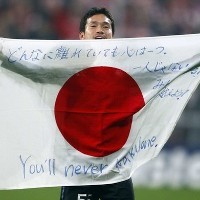 Nagatomo: Tetap Semangat, Nippon!
