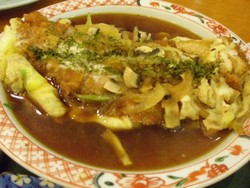 Resep Ayam: Chicken Katsu Juu
