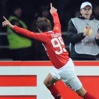 Superioritas Spartak Moskow