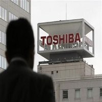 Toshiba Tutup Pabrik LCD, Lenovo Cemas