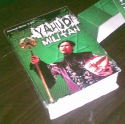 Bom Buku Hanya Sebuah Pesan Perlawanan