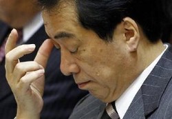 PM Kan: Kemajuan Penanganan Fukushima Lambat Tapi Pasti