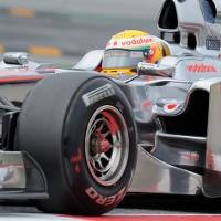 Hamilton: Red Bull Cuma Pembuat Minuman