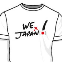 Dari MotoGP untuk Jepang