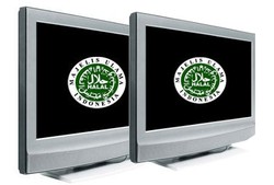 RUU JPH: Pemerintah Berperan Sebagai Regulator