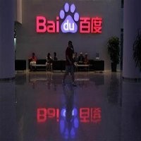 Mesin Pencarian China Pakai Teknologi Anti Bajakan 