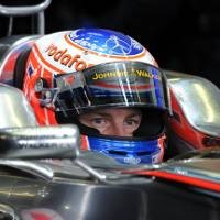 Button Tak Mau Terlena