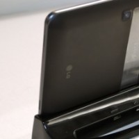 Google dan LG Siapkan Tablet Nexus?