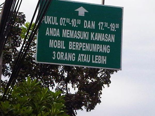Papan Nama 3 in 1 di Mampang Salah