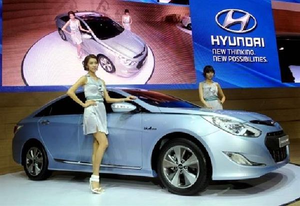 Parade Mobil Negeri Ginseng