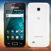 Samsung Perkenalkan Galaxy Neo