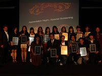 Appreciation Night and Special Screening  LSPR
