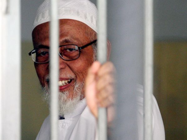 Sidang Lanjutan Abu Bakar Baasyir