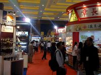Pameran Makanan Perhotelan