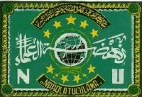 Jadi Ketua PWNU Jakarta, Djan Faridz Diminta Loyal pada SBY-Boediono