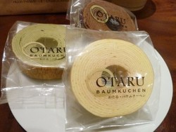 Batang Pohon yang Legit Mengenyangkan