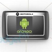 Motorola Bikin Tablet Android Tahan Banting?