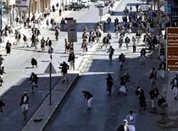 Tahap Pertama, 24 WNI Dipulangkan dari Yaman