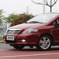 Averus S1, Mobil Honda Rasa China Dijual Mulai Rp 92 Juta