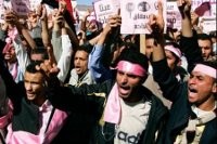 Polisi Yaman Tewaskan 6 Demonstran & Lukai Ratusan Lainnya