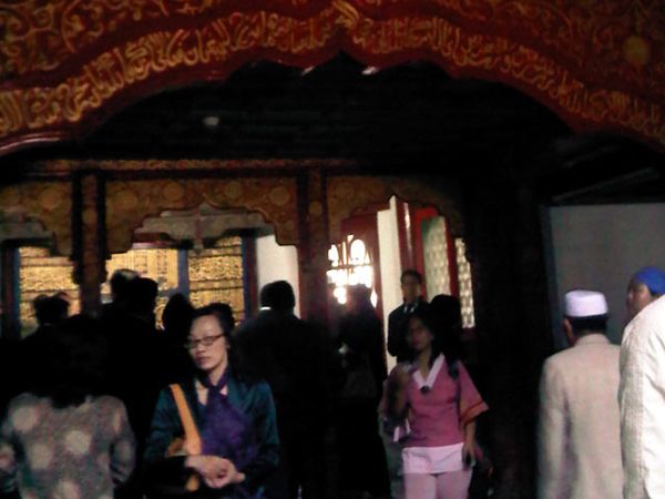Niu Jie Mosque, Masjid Tertua di Beijing