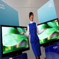 AOC Masuki Era 3D untuk Monitor 23 Inch