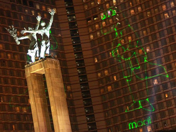 Modo dan Midi Maskot Sea Games XXVI 