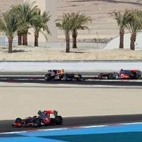 Jangan Paksakan GP Bahrain 