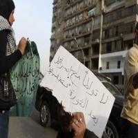 Ribuan Demonstran Mesir Desak Pemutusan Hubungan Dengan Israel