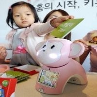 Gantikan Badut, Robot Jenaka Hibur Anak-anak 