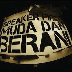 CD Review : Speaker First