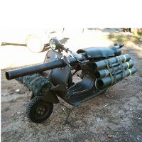 Dijual, Vespa dengan Bazooka!