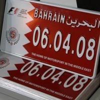 Bahrain Dapat Tenggat Waktu Baru