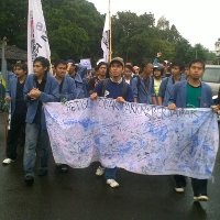 Tolak Komersialisasi, Mahasiswa UPI Unjuk Rasa di Kampus