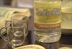 Masyarakat Bisa Menguji Air Zam-zam ke BPOM