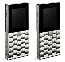 Ponsel Minim Fitur Seharga Rp 527 Juta