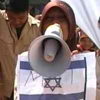 DPR Minta Polisi Periksa Peserta Perayaan Kemerdekaan Israel