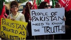 Tentara Pakistan Tangkap Mata-mata Al Qaeda