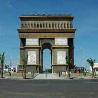 Monumen SLG Ala Paris Van Kediri