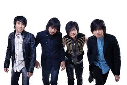 Tiket Konser GIGI Sweet Seventeen Dicari Banyak Orang