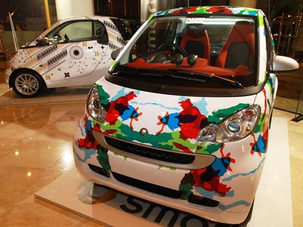 Smart Berbatik Kepulauan