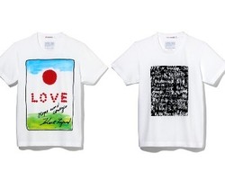 Uniqlo Gandeng Lady Gaga & Karl Lagerfeld untuk Amal