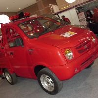 Wow! Mobnas Pemadam Kebakaran