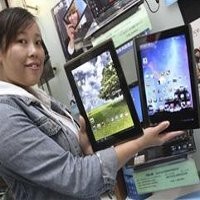 Unjuk Gigi Para Pemburu iPad